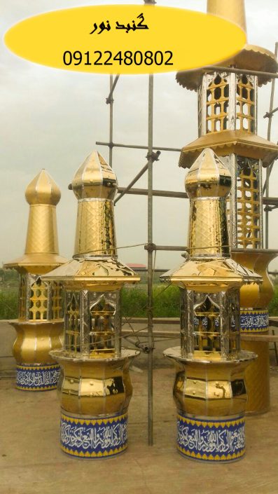 مناره سازی