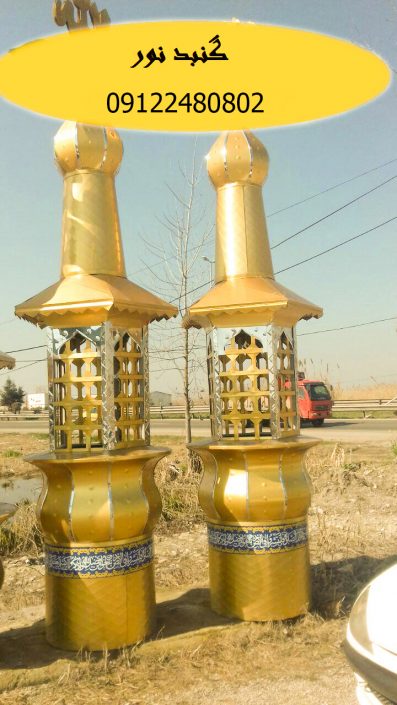 گلدسته سازی در تهران