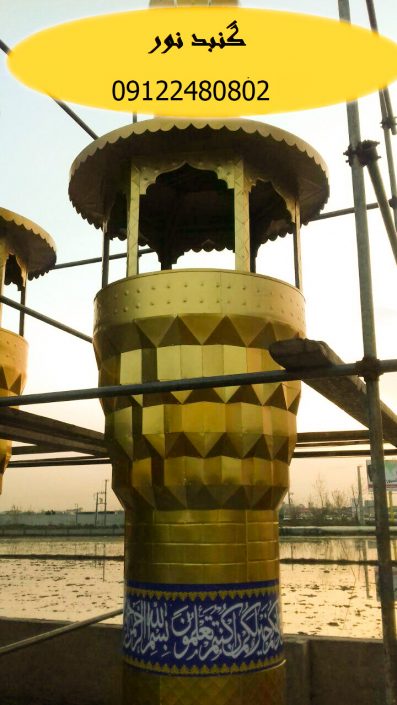 گلدسته مسجد