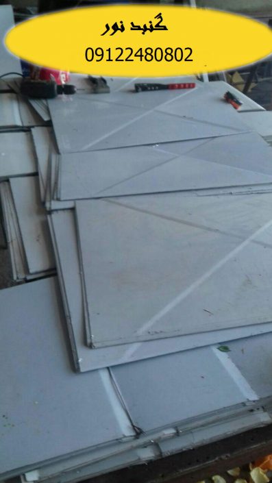 گنبد و گلدسته مسجد گنبد و گلدسته
