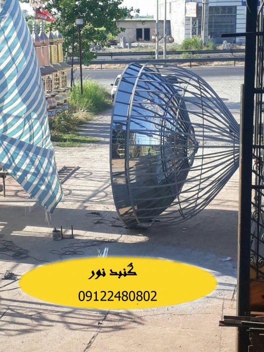 گنبدسازی گنبدسازی