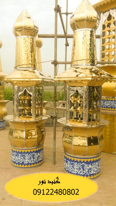 گلدسته سازی