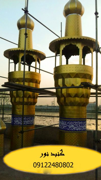 قیمت گلدسته