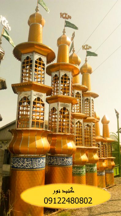 کارخانه گلدسته سازی