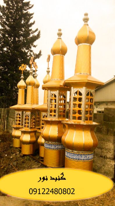 مناره سازی